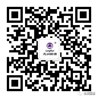 龙润国酒微信订阅号二维码